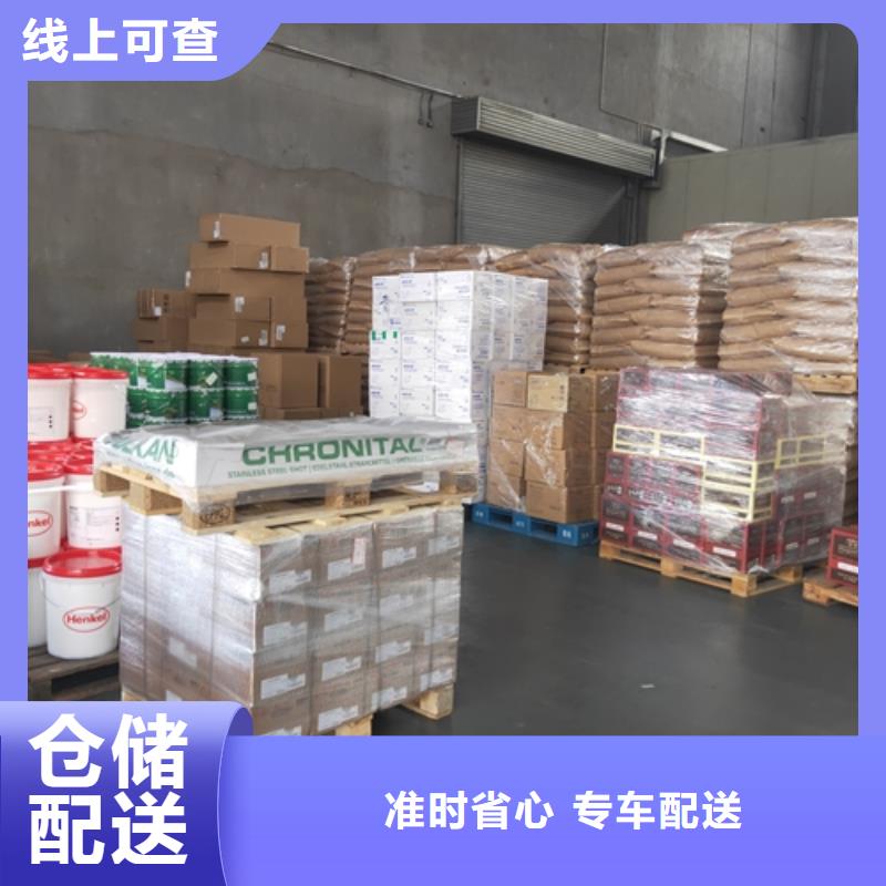 唐山托运-上海到唐山物流货运部分地区当天达