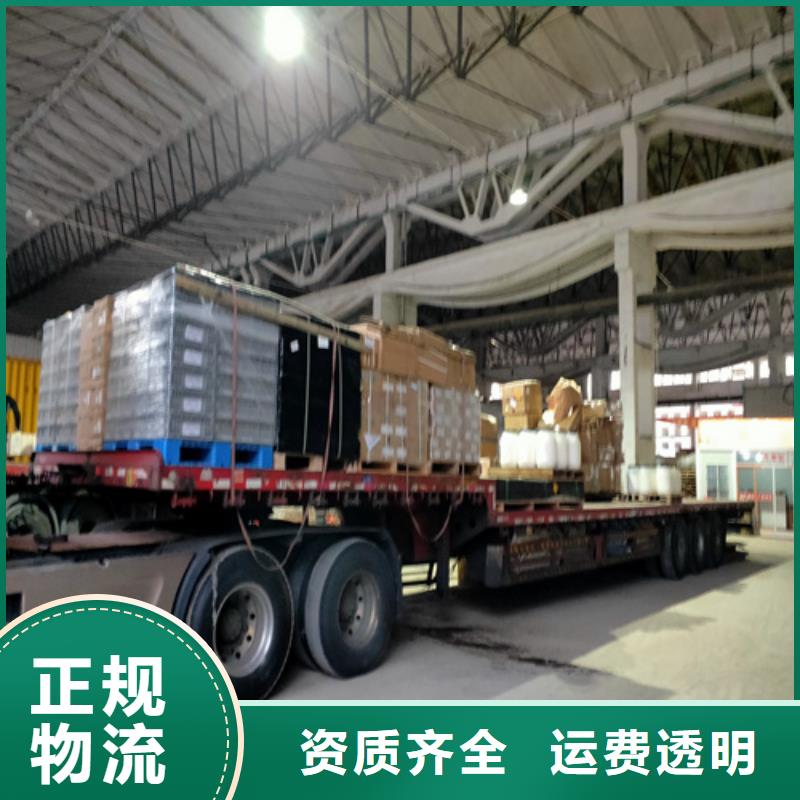娄底专线运输,上海到娄底轿车运输公司轿车托运