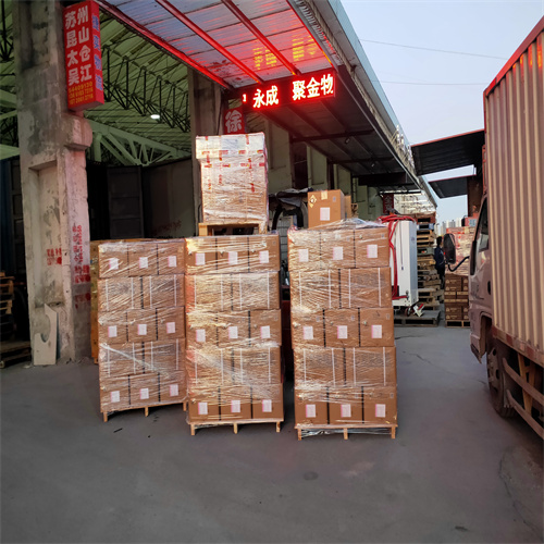 上海到开封物流公司