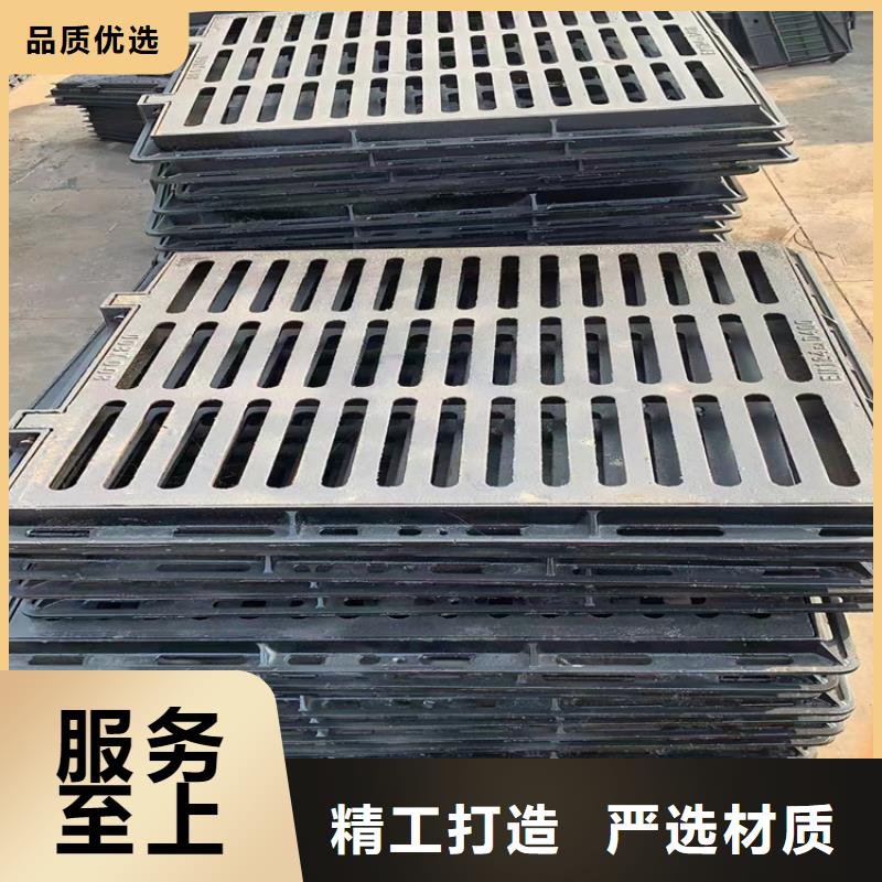 球墨铸铁篦子_重型1000防沉降井盖种类丰富免费寄样