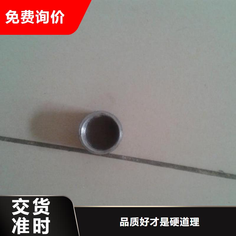 注浆管_螺旋式桩基检测钢管卓越品质正品保障懂您所需