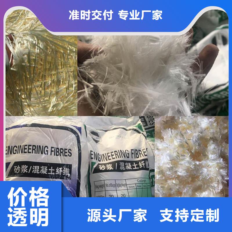 纤维-保温砂浆工程价格公道合理附近厂家