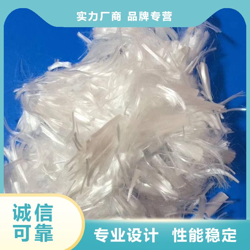 【纤维聚乙烯醇纤维来图定制量大从优】超产品在细节