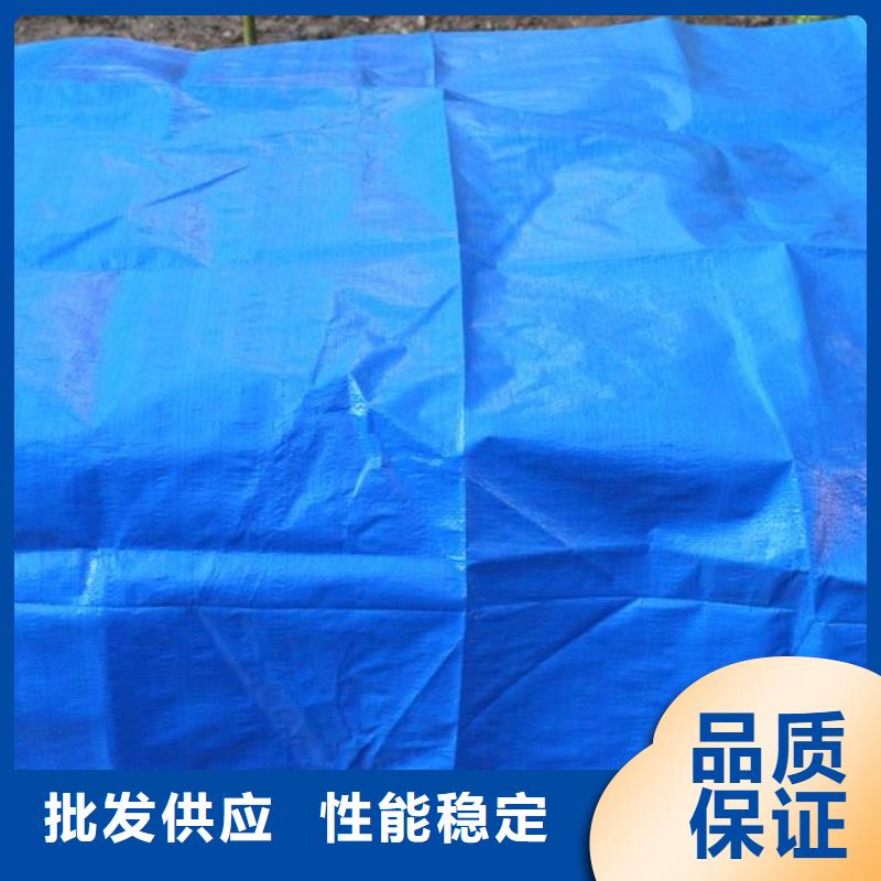 防雨布-【多功能彩条布】现货交易生产加工