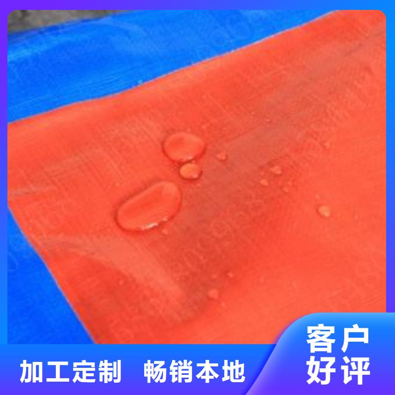 防雨布塑料编织布厂家为您精心挑选当地经销商