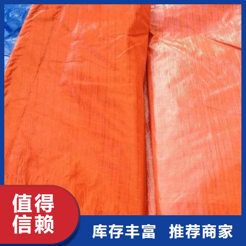 防雨布_塑料编织布专业厂家专业供货品质管控