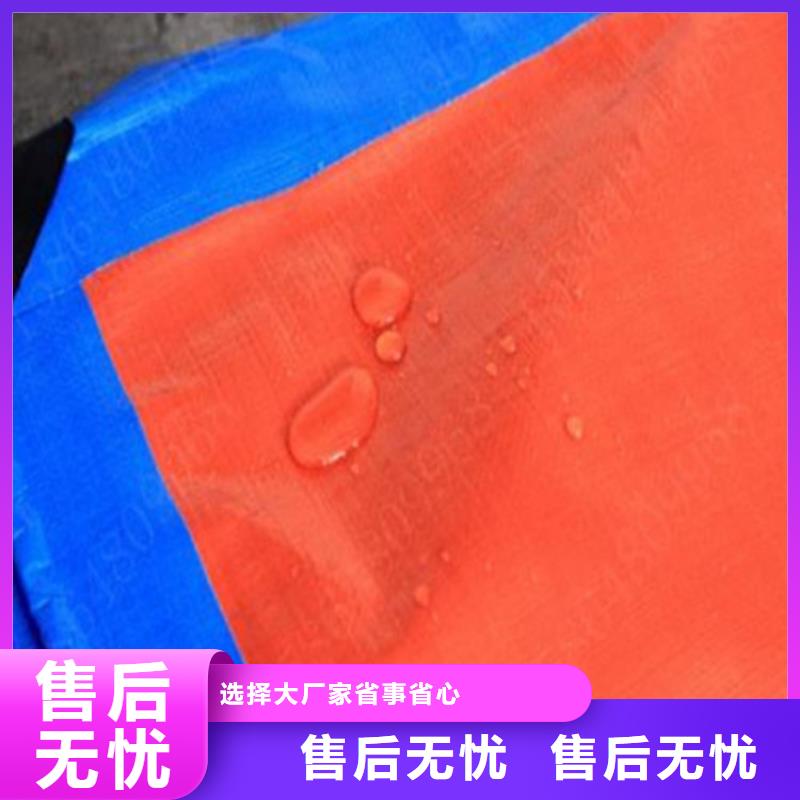 防雨布彩条篷布专业信赖厂家细节决定成败