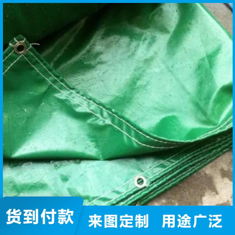 防雨布_塑料编织布厂家一站式采购附近品牌