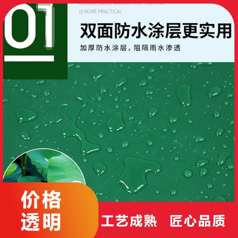 防雨布_塑料编织布支持拿样大库存无缺货危机