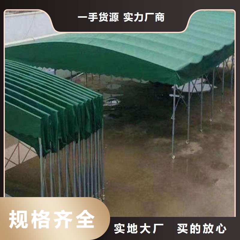 【雨棚】_伸缩帐篷买的是放心附近服务商