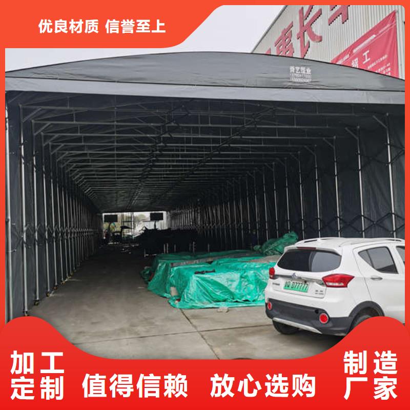 雨棚【临时车间帐篷】高品质现货销售一站式服务