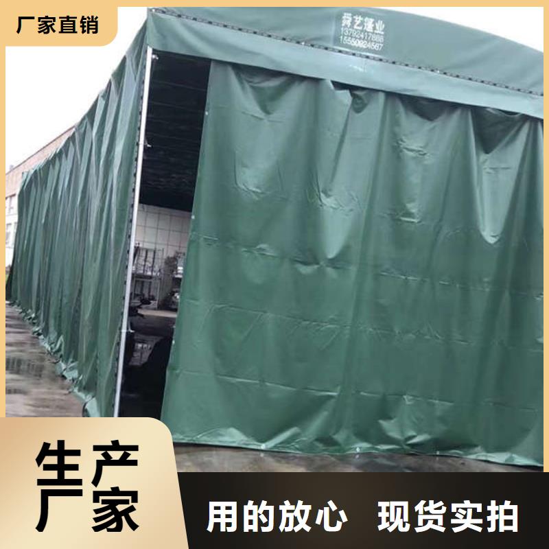 雨棚_【户外帐篷】省心又省钱实力优品