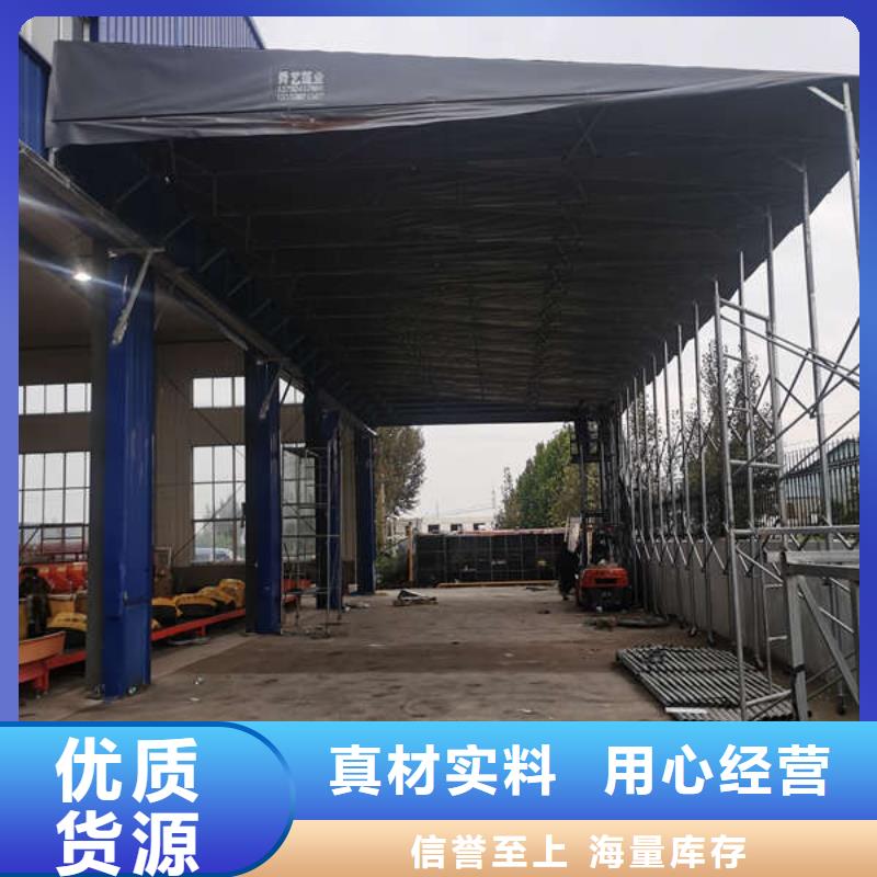 雨棚大排档帐篷随到随提使用方法