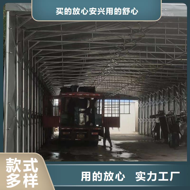 雨棚遮阳篷选择我们选择放心品质无所畏惧