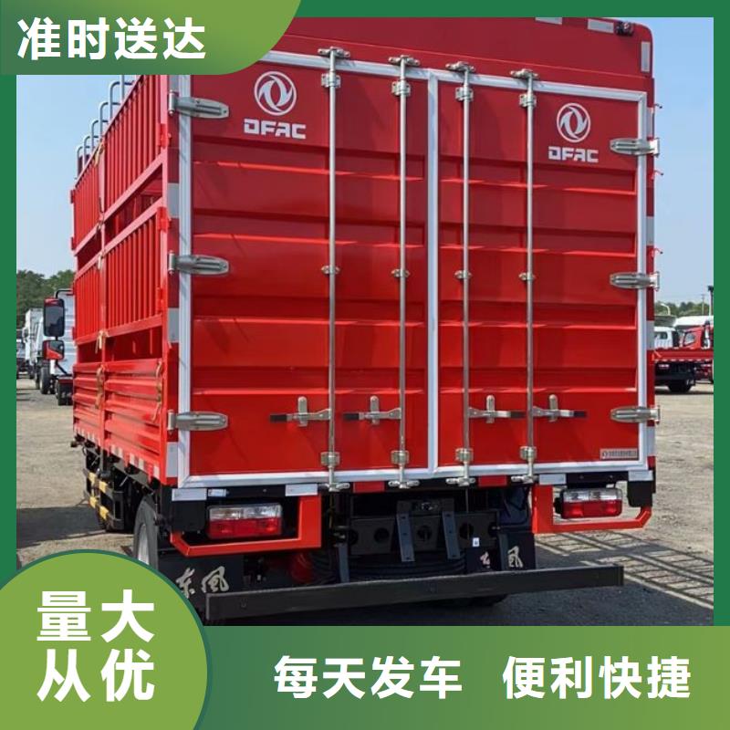 漯河物流_成都物流专线货运公司钢琴托运