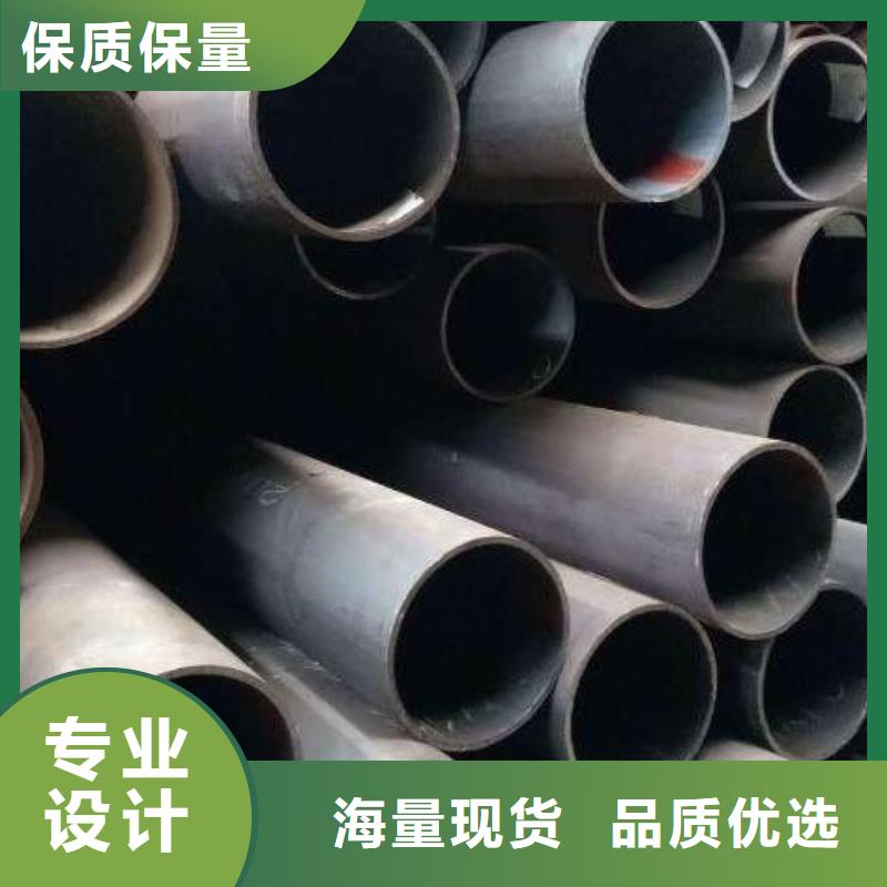  无缝钢管好品质售后无忧可定制