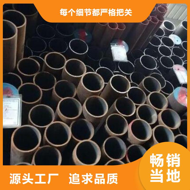 无缝钢管冷拔2寸不锈钢管贴心服务本地制造商