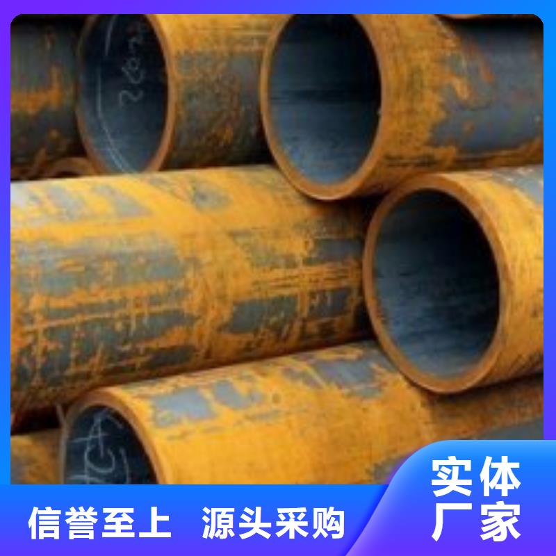 【无缝钢管】铜管准时交付源厂定制
