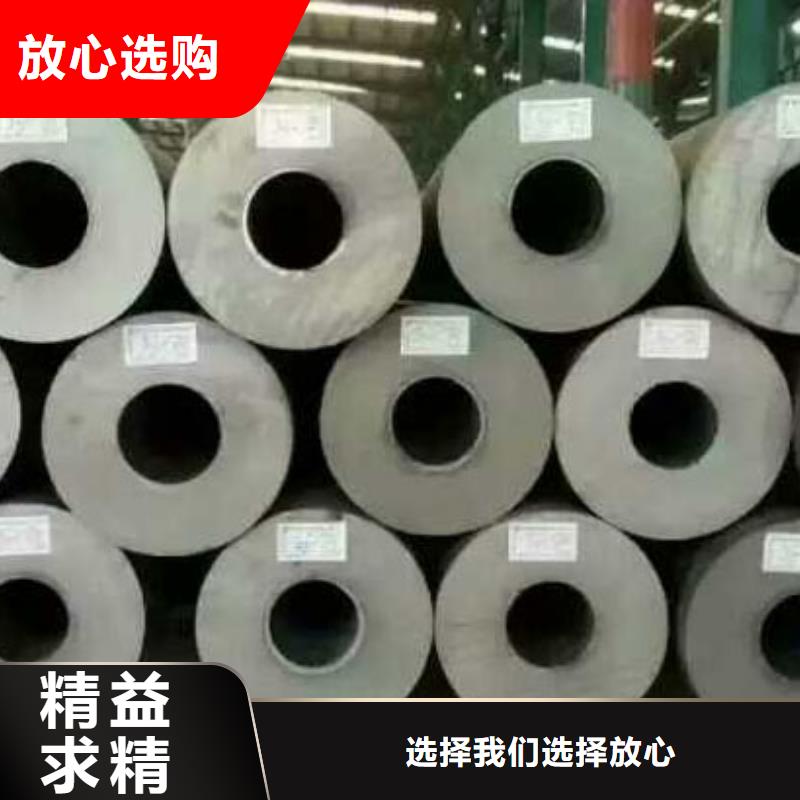 无缝钢管大口径螺旋钢管核心技术本地厂家值得信赖