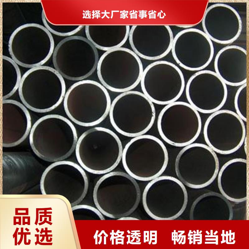 无缝钢管【904L不锈钢板】海量现货认准大品牌厂家