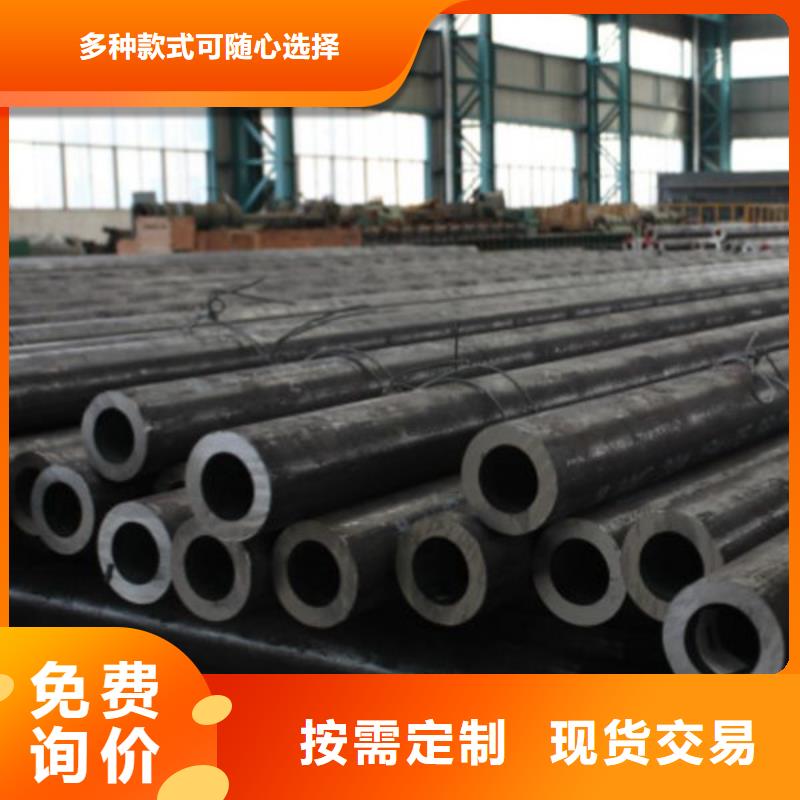 无缝钢管异形无缝钢管工厂直营厂家直销大量现货
