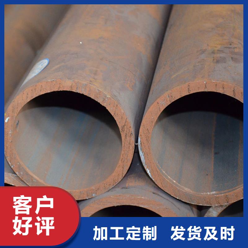 无缝钢管异形无缝钢管品质不将就买的放心