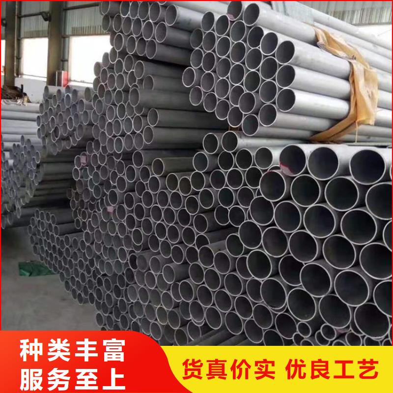 无缝钢管 321不锈钢无缝管多种规格可选实体诚信经营