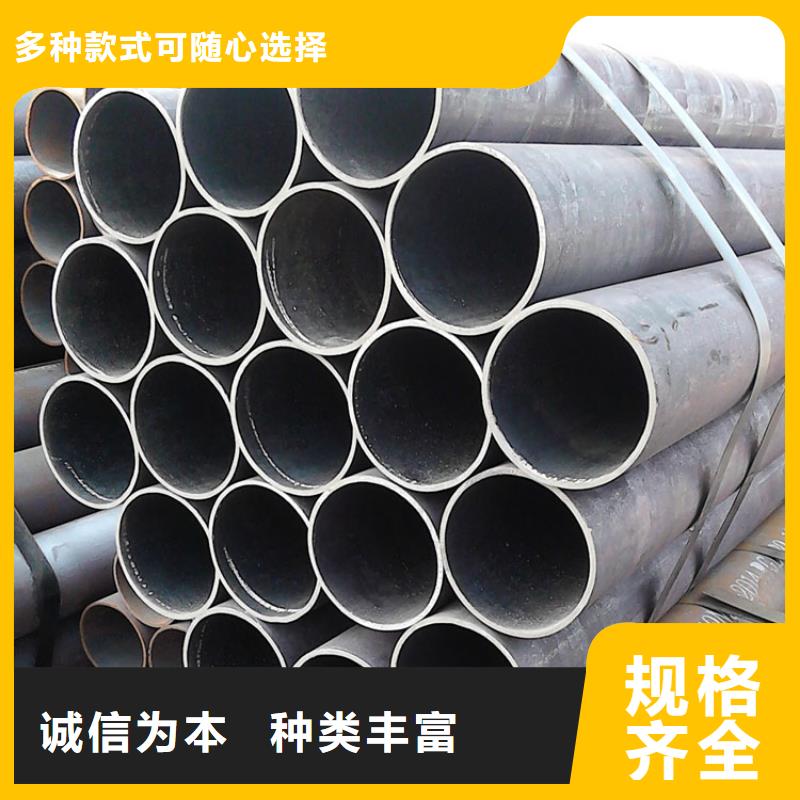 无缝钢管挤压无缝钢管加工定制货源报价
