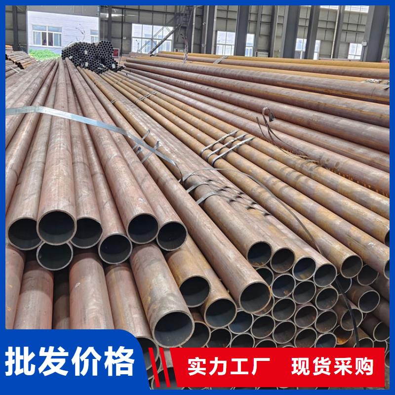 无缝钢管不锈钢管专业生产品质保证本市厂家