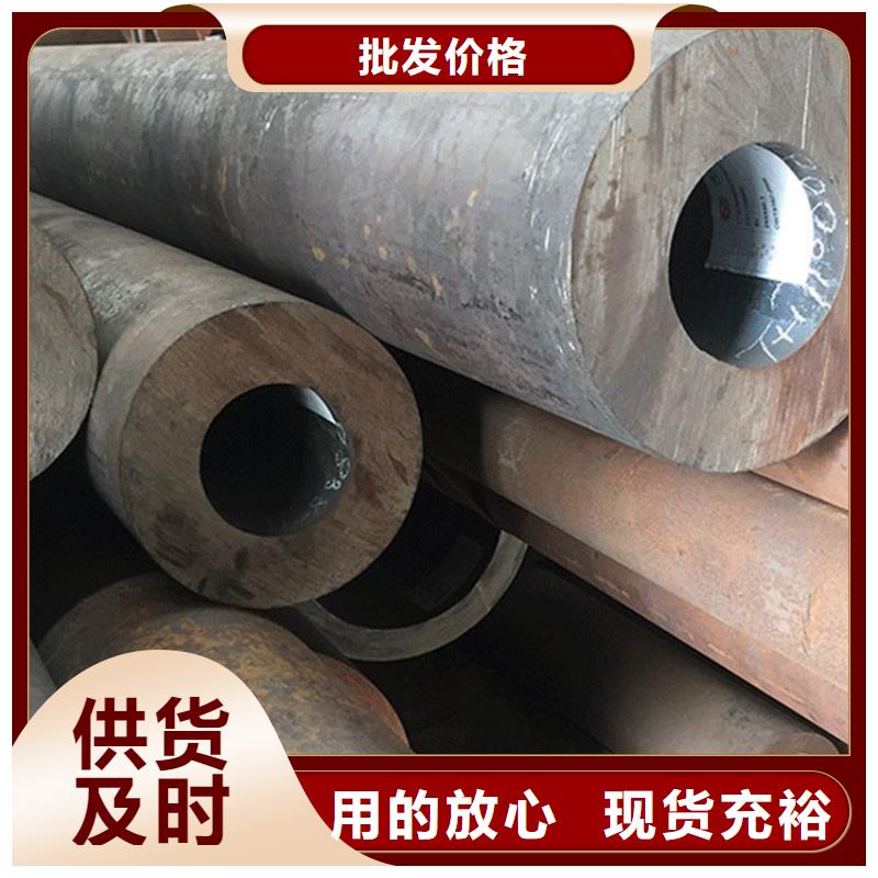 无缝钢管TP316薄壁不锈钢管现货供应制造厂家
