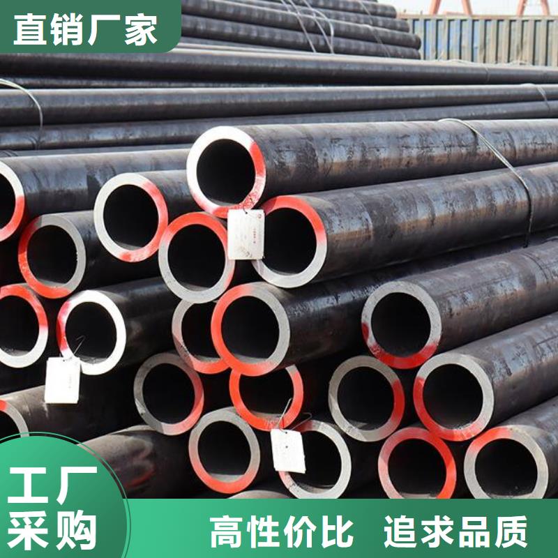无缝钢管挤压无缝钢管专业设计好产品有口碑
