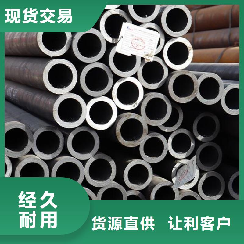 无缝钢管_2507不锈钢板工厂价格全新升级品质保障