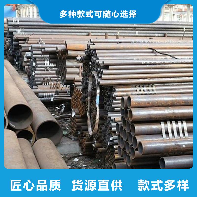 无缝钢管Q235D工字钢快捷物流直销厂家