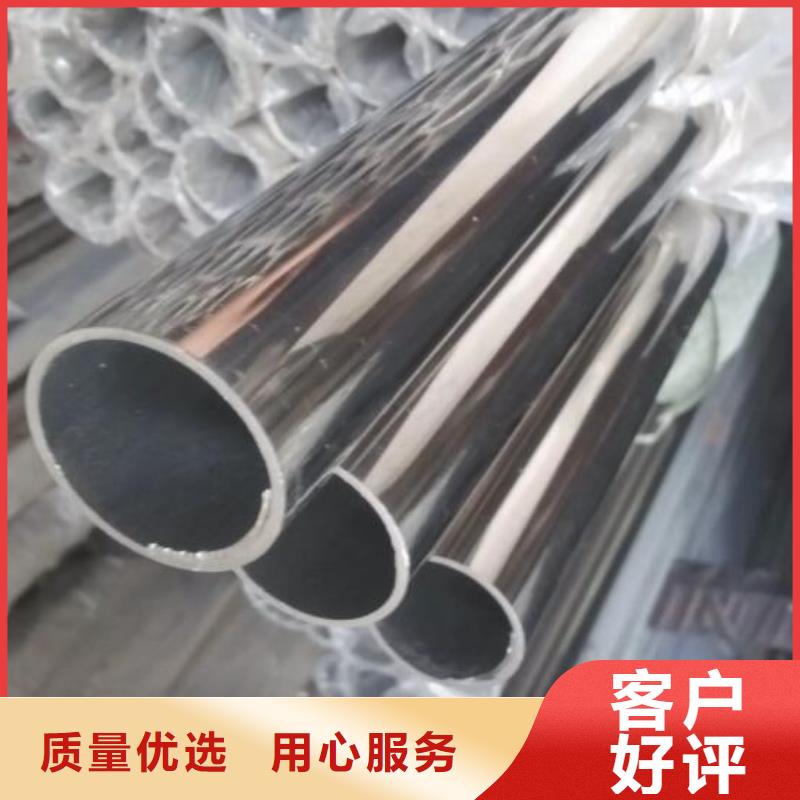 【不锈钢管外pe内环氧螺旋焊管加工定制】24小时下单发货