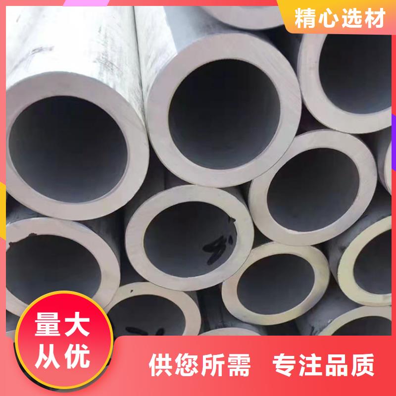 不锈钢管螺旋钢管厂诚信经营本地厂家