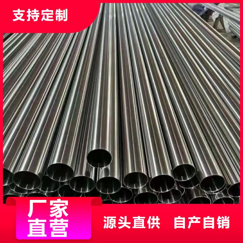 不锈钢管高压化肥设备用无缝钢管用的放心本地公司
