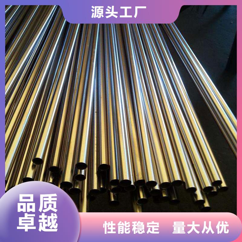 不锈钢管高压化肥设备用无缝钢管品质值得信赖经销商