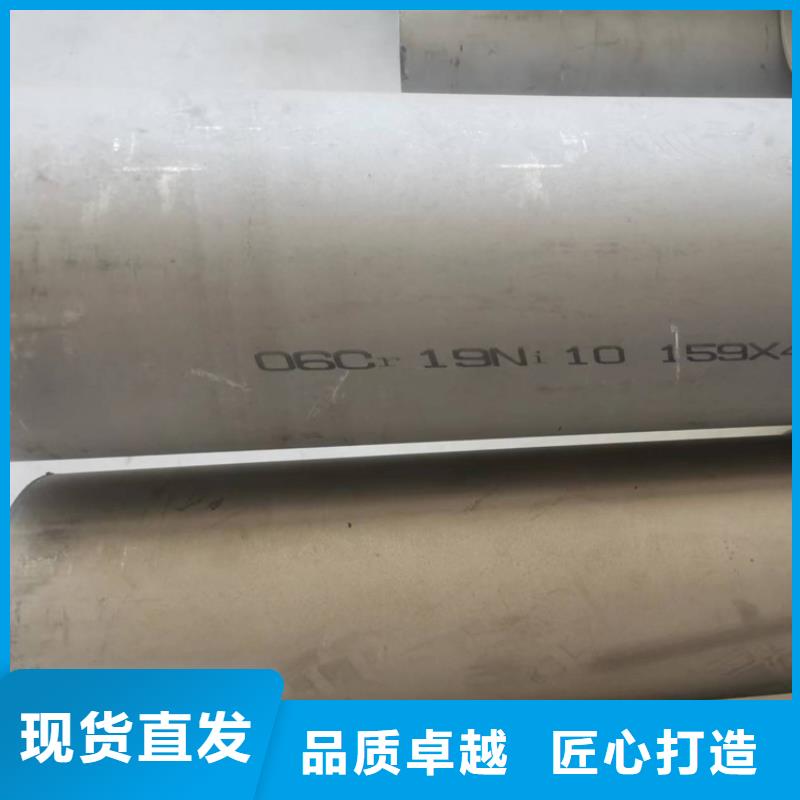 不锈钢管TPEP防腐螺旋钢管型号齐全满足您多种采购需求