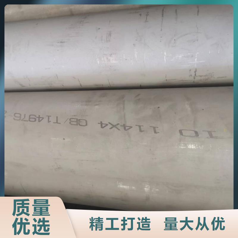 不锈钢管镀锌工字钢质量优价格低品质保障价格合理