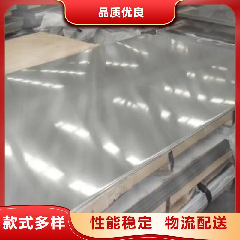 不锈钢板镀锌q235b角钢质量上乘现货