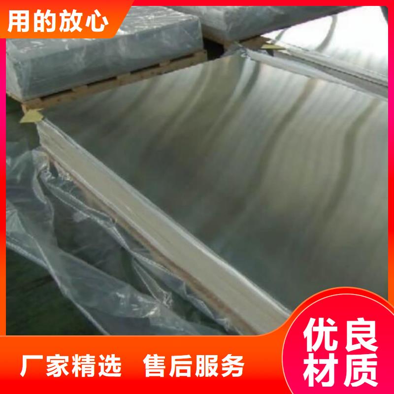不锈钢板保温螺旋钢管按需定制精工细作品质优良