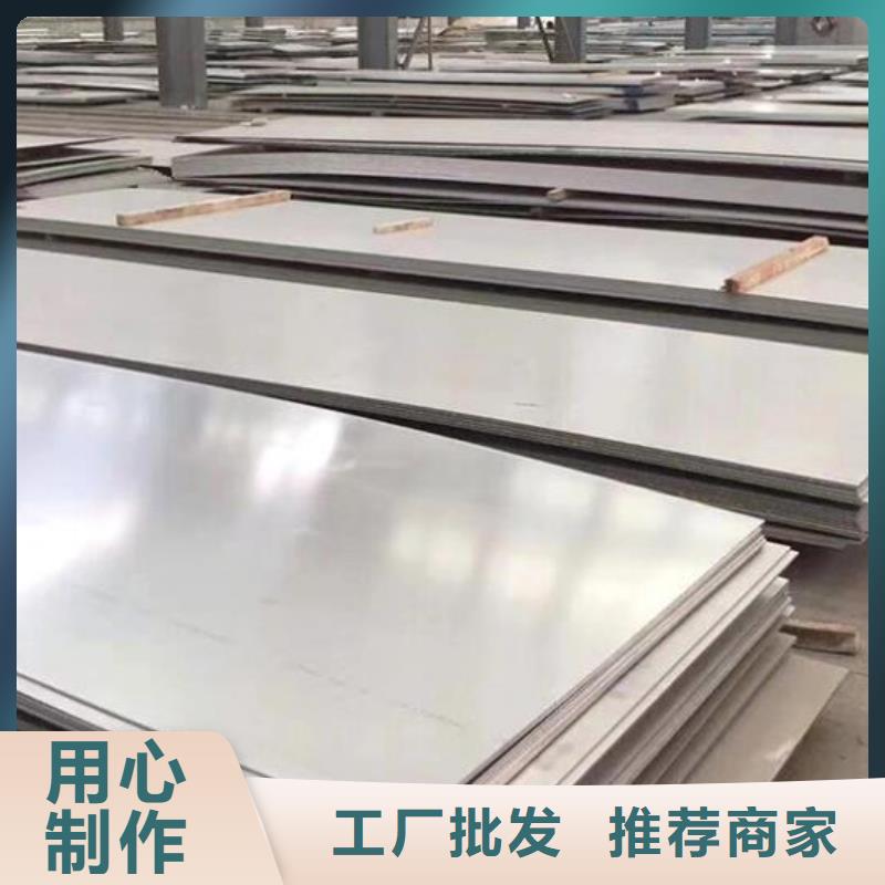 不锈钢板锅炉用无缝管专业生产N年专业供货品质管控