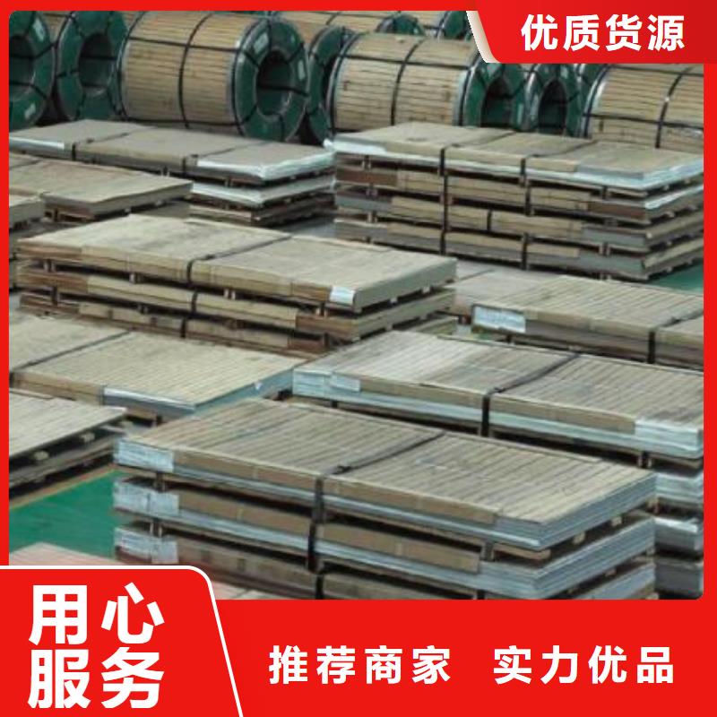 不锈钢板Q235B镀锌工字钢信誉有保证精工细致打造
