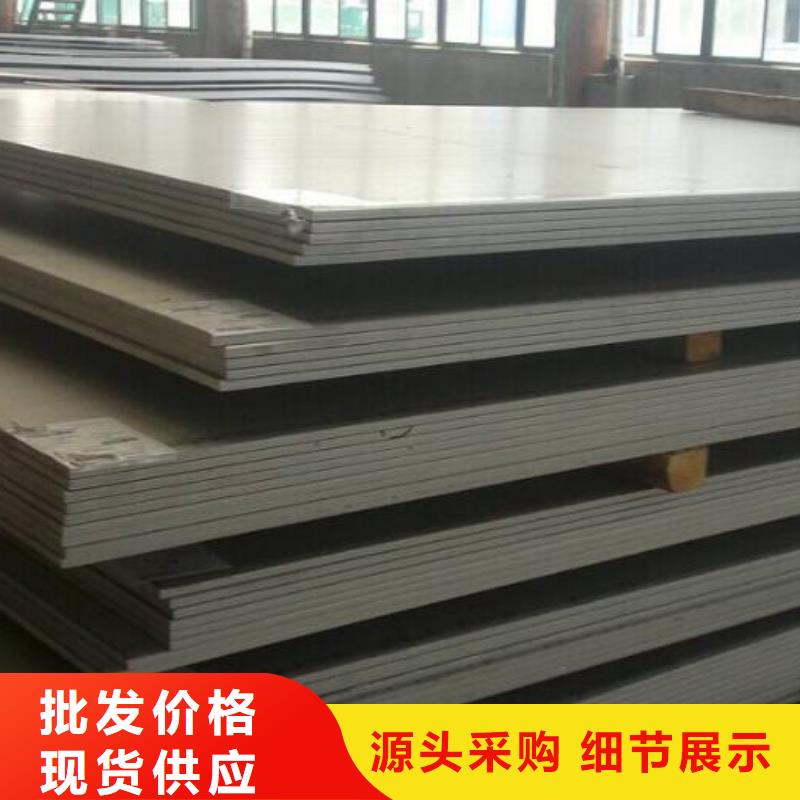 钢板无缝钢管好品质经得住考验当地厂家值得信赖