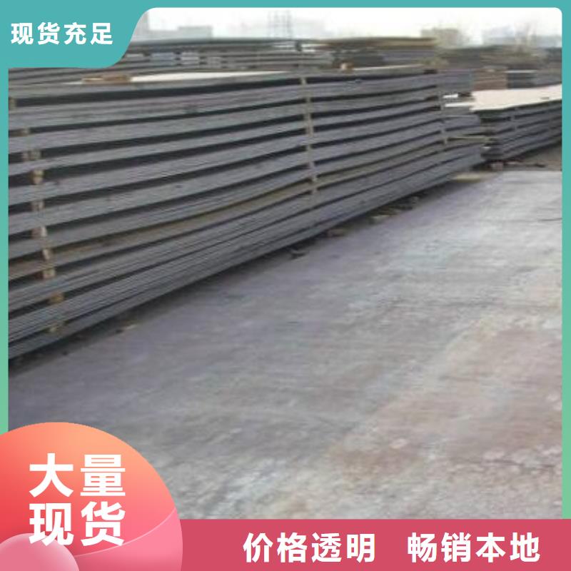 钢板Q355D镀锌槽钢工厂直销每一处都是匠心制作