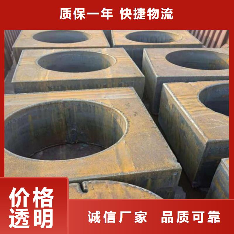 钢板 316L不锈钢卷板好货直销卓越品质保障