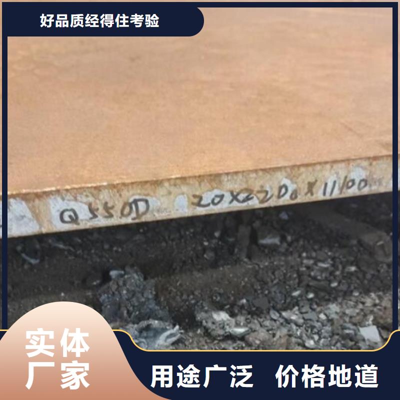 钢板冷轧不锈钢薄板客户信赖的厂家优选原材