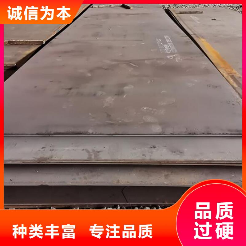 【钢板】石油裂化用无缝钢管主推产品物流配货上门