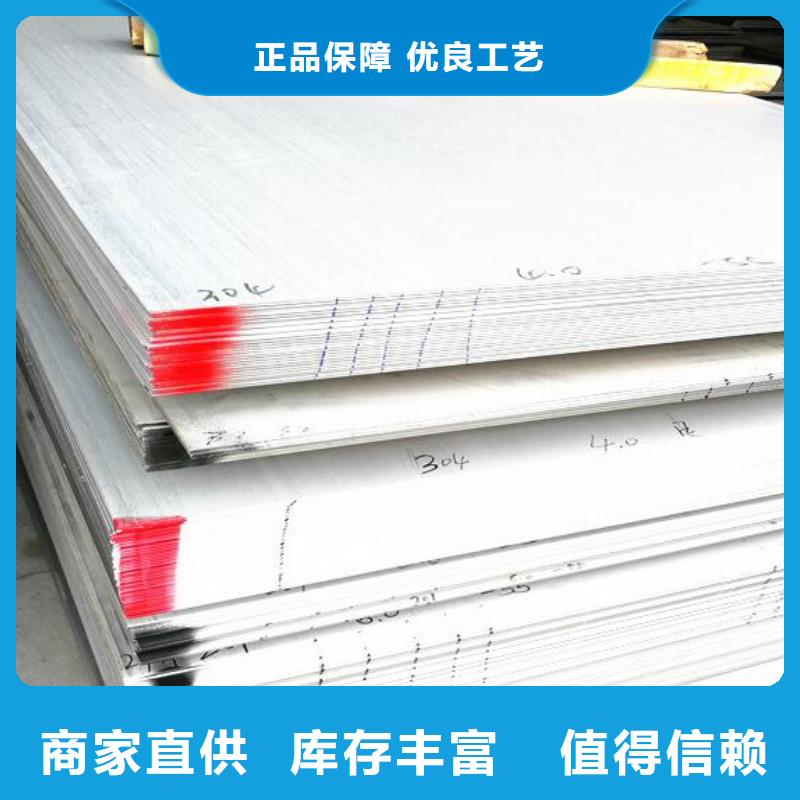 钢板国标20b工字钢购买的是放心质量无忧