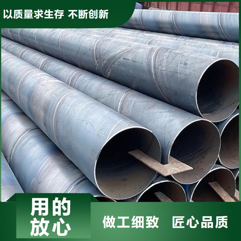 螺旋钢管316L不锈钢卷板产品性能质检合格出厂